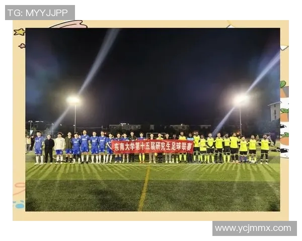 足球场上的真挚情谊：球星抱对手瞬间展现运动精神与人性光辉